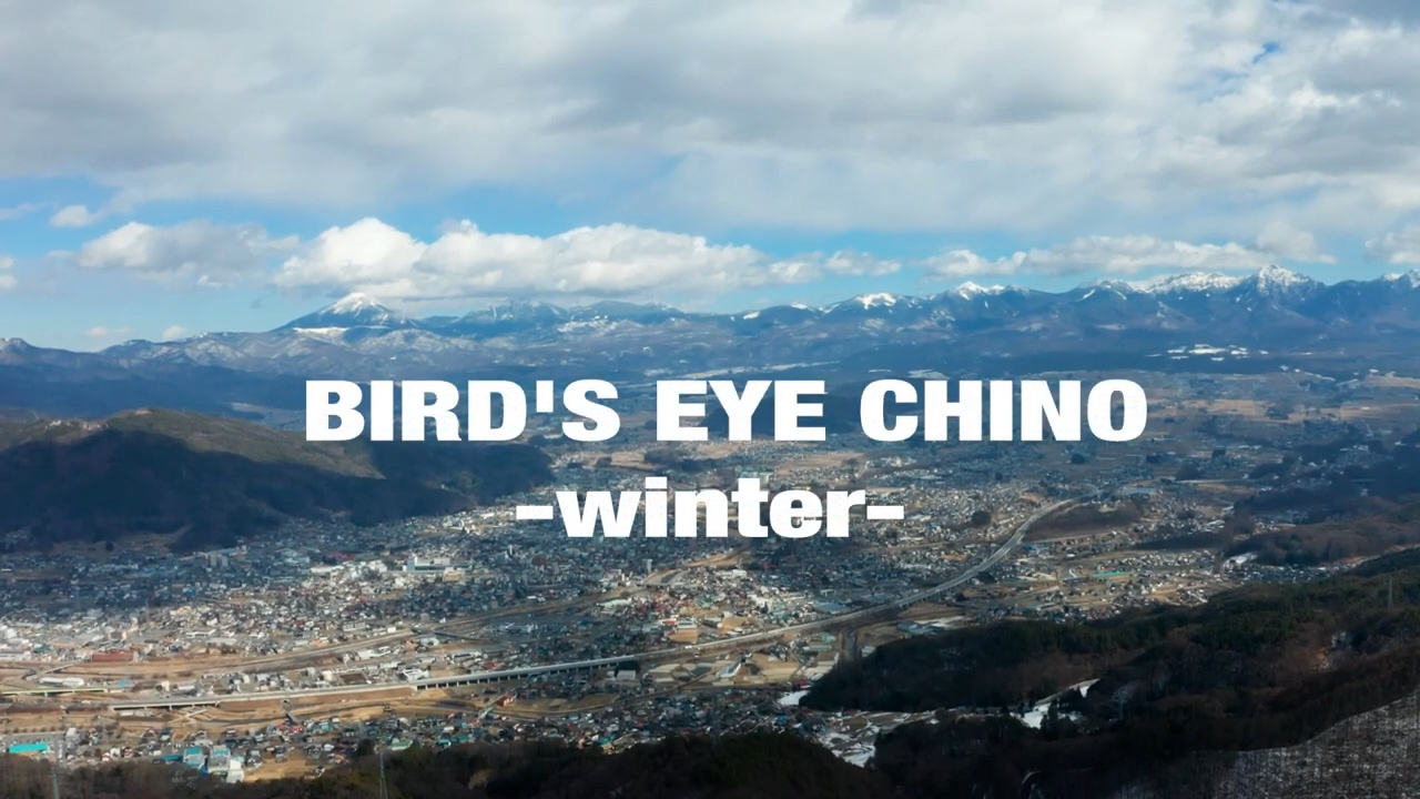 Chino ✕ BIRD'S EYE in Winter